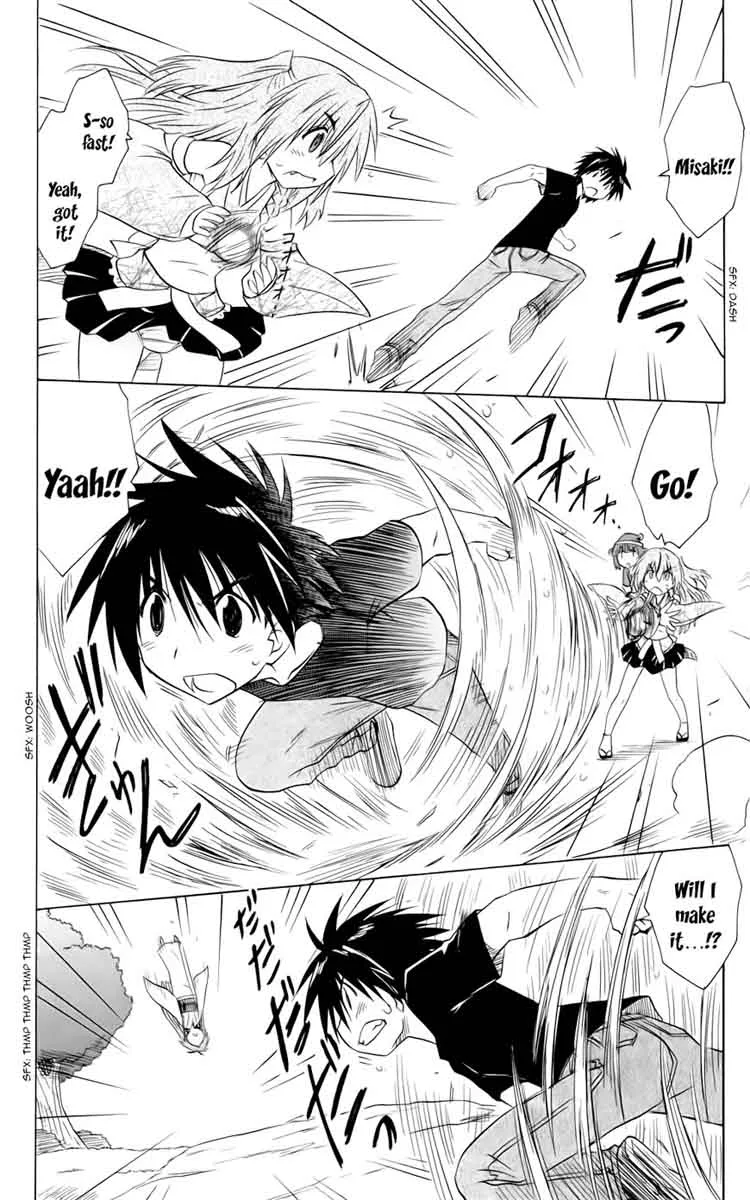 Nagasarete Airantou Chapter 153 page 30