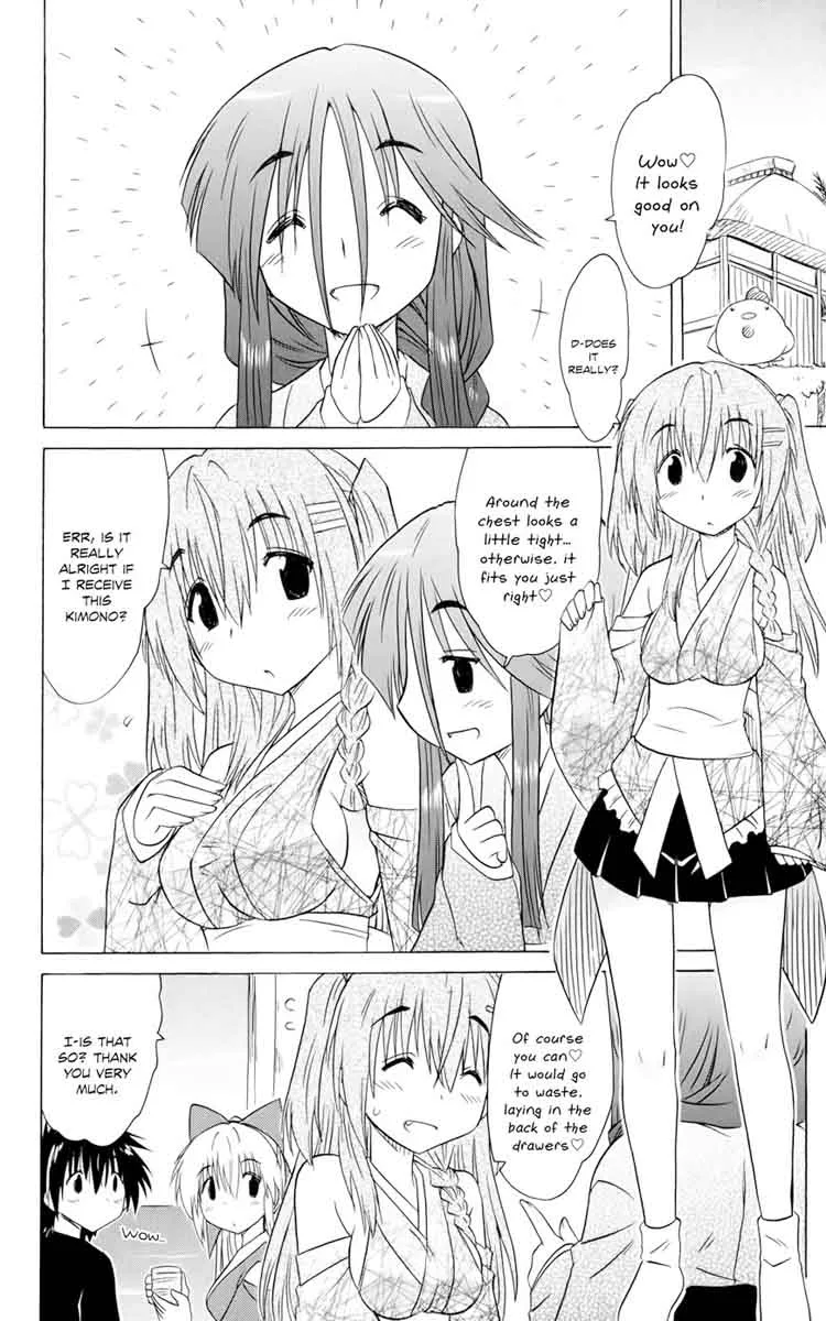 Nagasarete Airantou Chapter 153 page 14