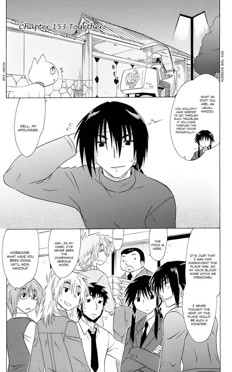Nagasarete Airantou Chapter 153 page 11
