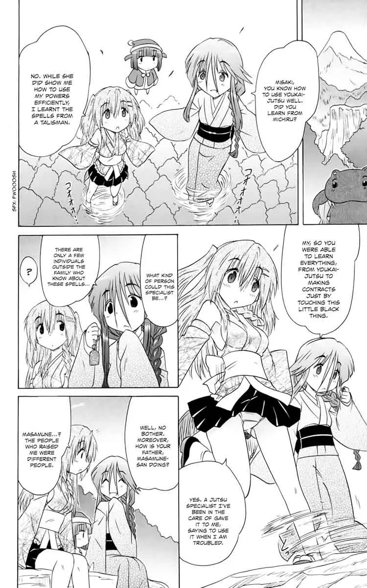 Nagasarete Airantou Chapter 153 page 18