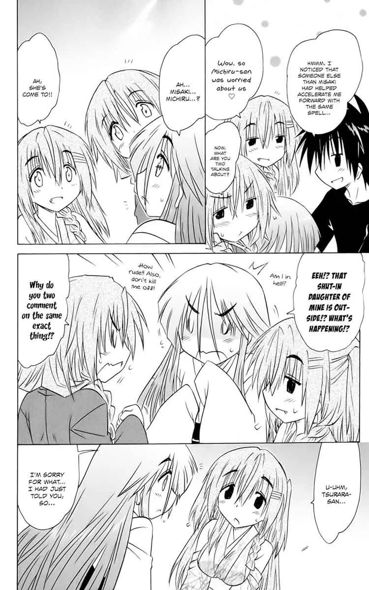 Nagasarete Airantou Chapter 153 page 34