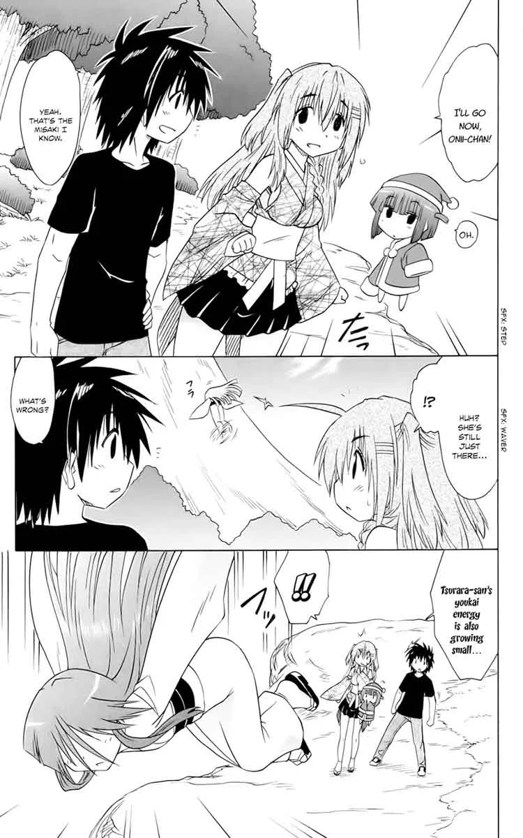 Nagasarete Airantou Chapter 153 page 29
