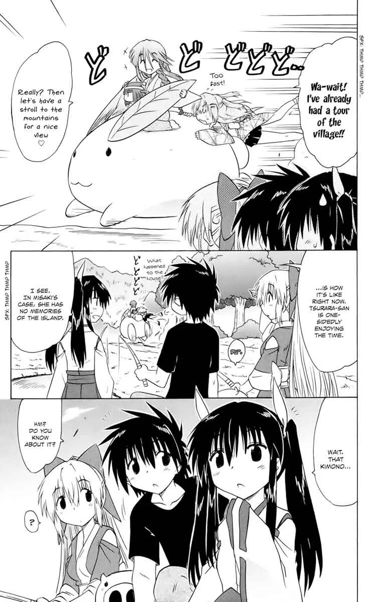 Nagasarete Airantou Chapter 153 page 17