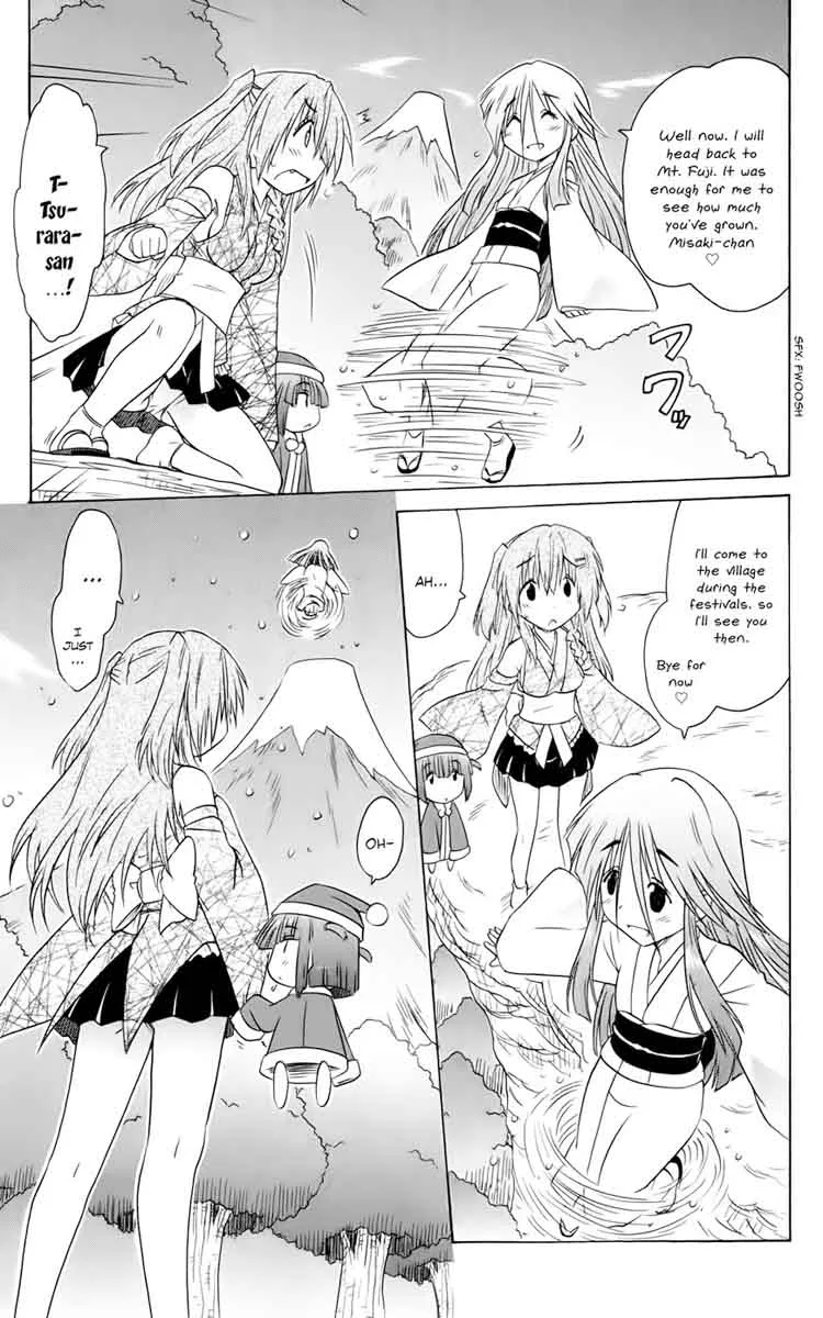 Nagasarete Airantou Chapter 153 page 25