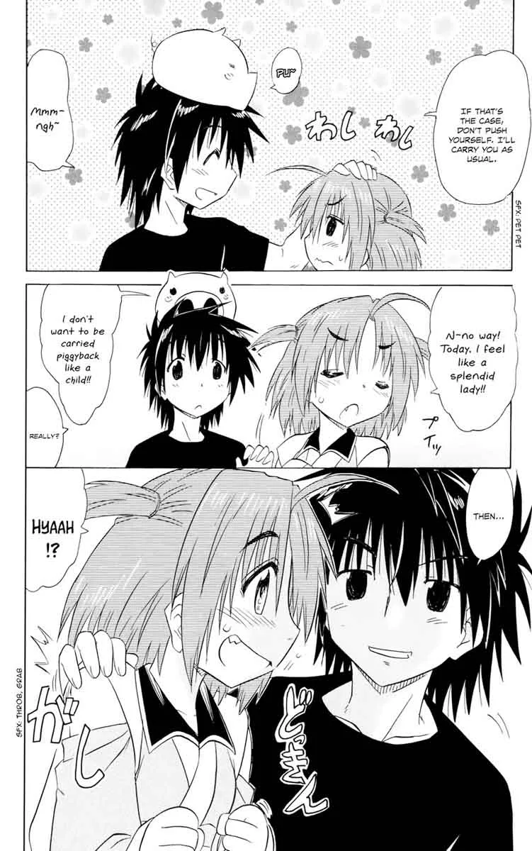 Nagasarete Airantou Chapter 154 page 25