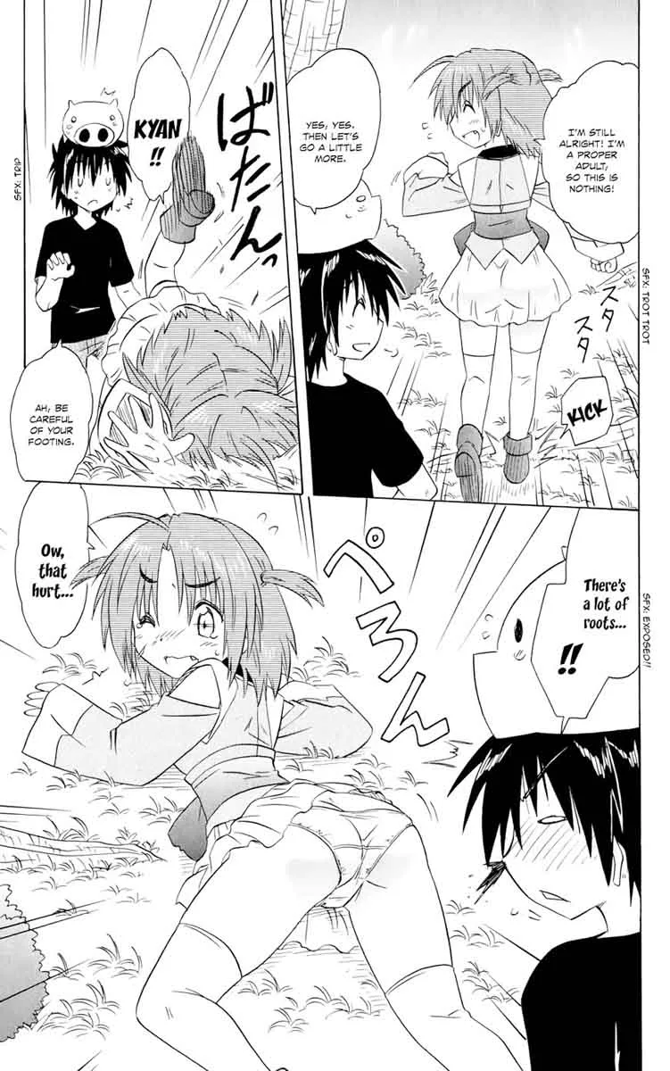Nagasarete Airantou Chapter 154 page 20