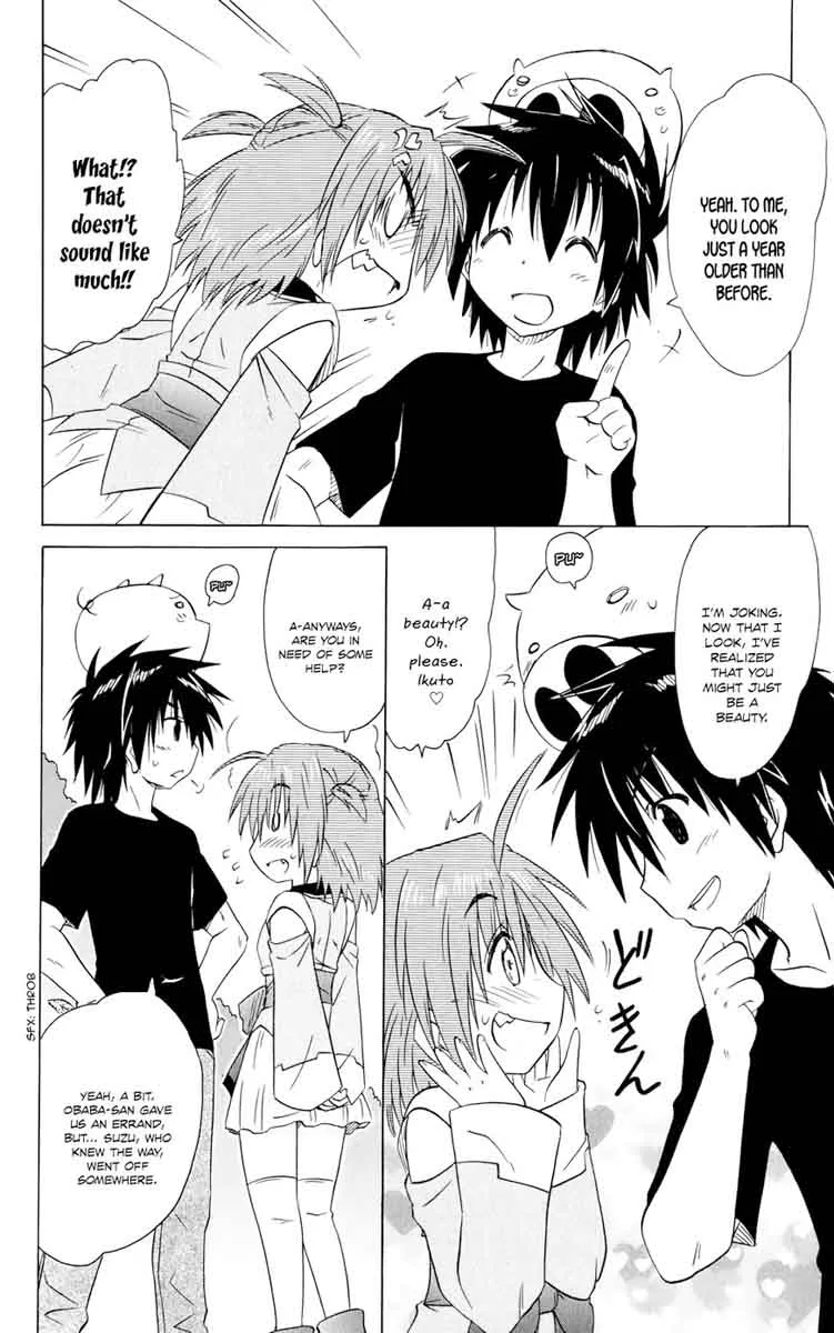 Nagasarete Airantou Chapter 154 page 15