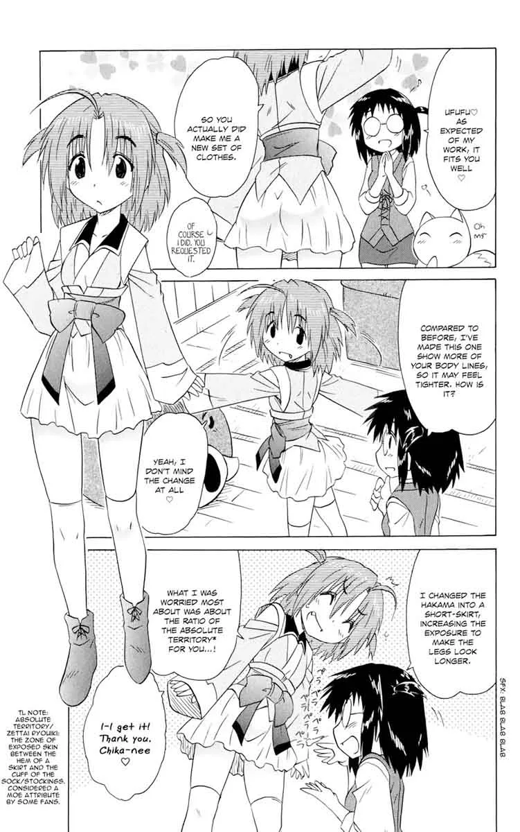 Nagasarete Airantou Chapter 154 page 10