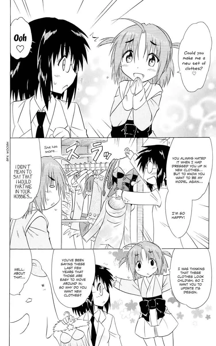 Nagasarete Airantou Chapter 154 page 7