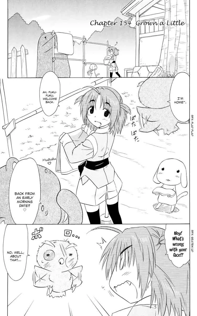 Nagasarete Airantou Chapter 154 page 2