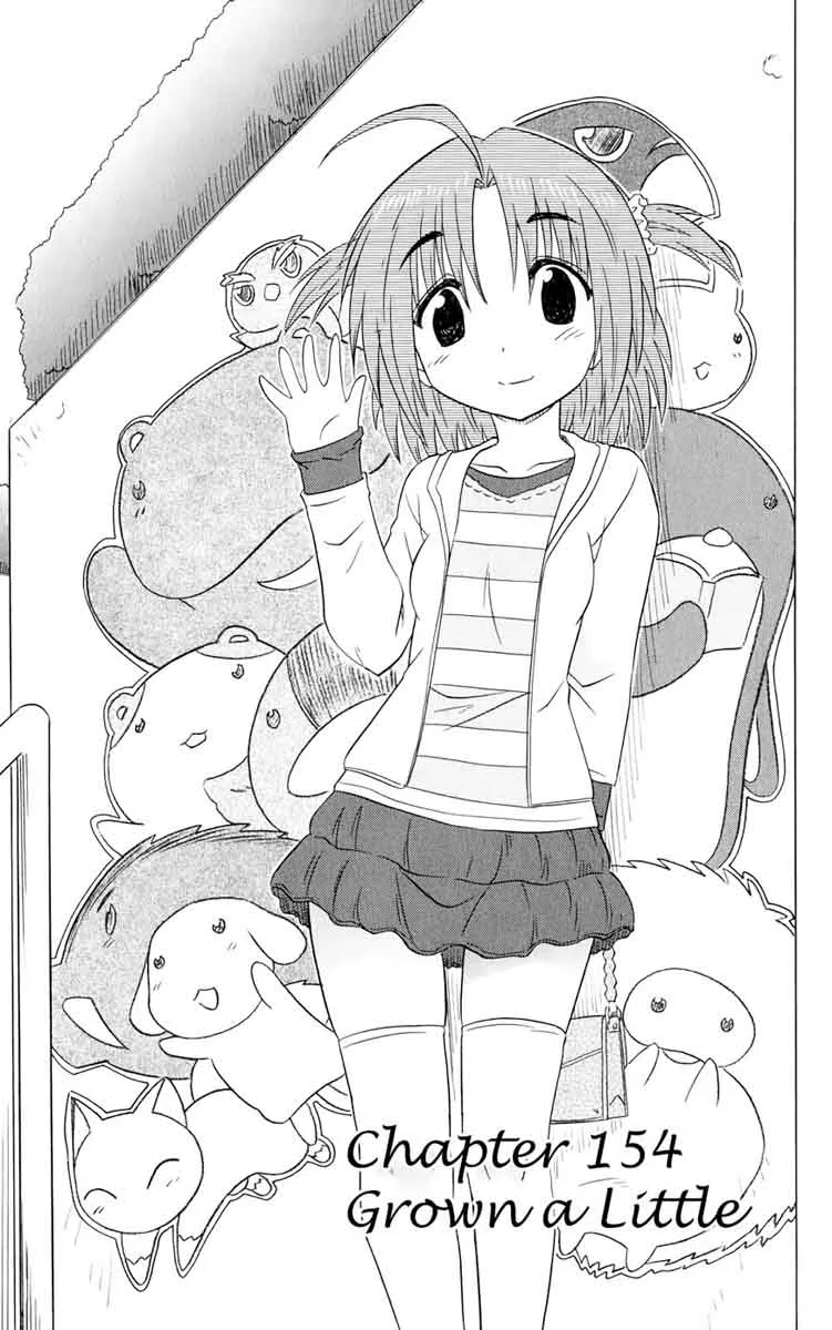 Nagasarete Airantou Chapter 154 page 4