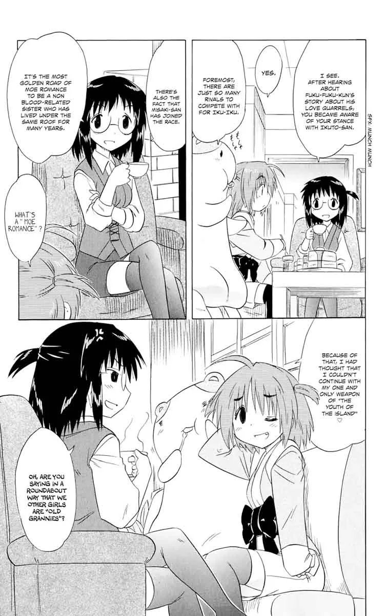 Nagasarete Airantou Chapter 154 page 8