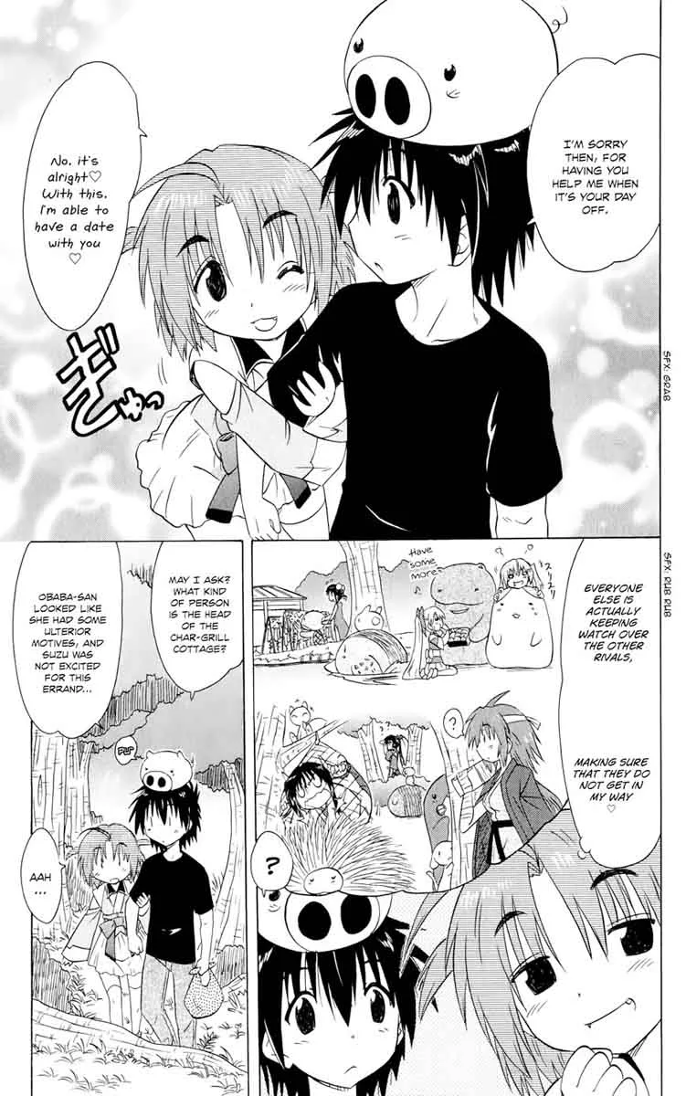 Nagasarete Airantou Chapter 154 page 18