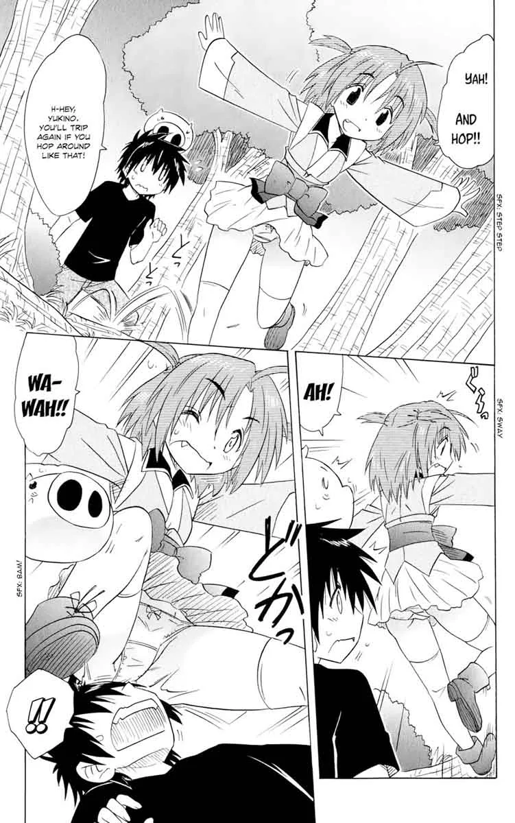 Nagasarete Airantou Chapter 154 page 22