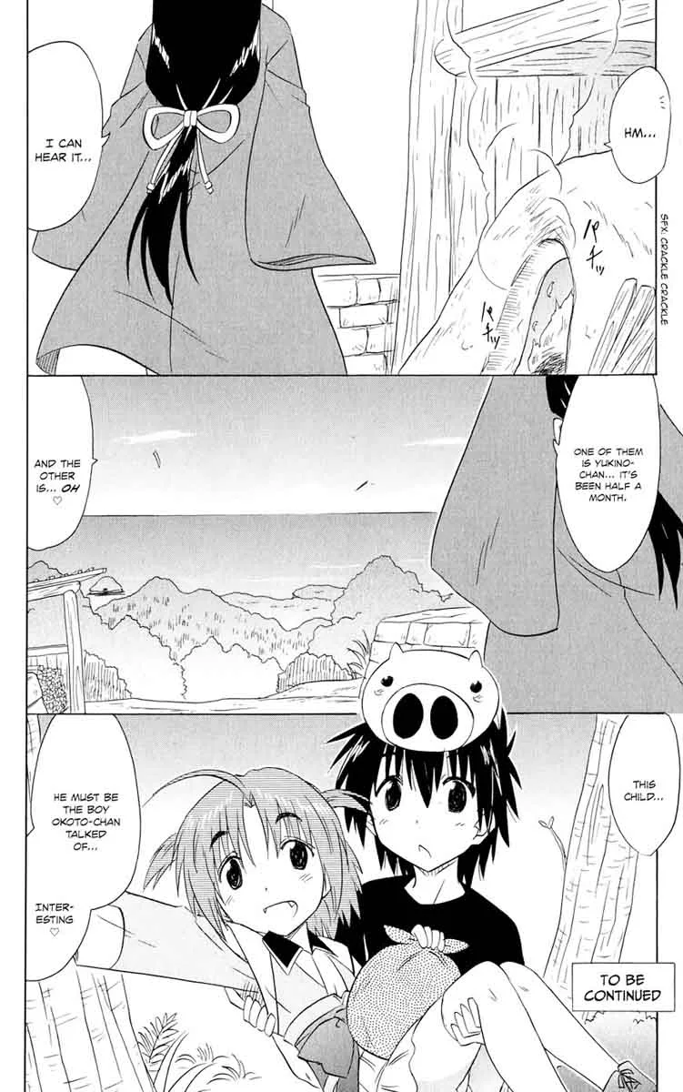 Nagasarete Airantou Chapter 154 page 27