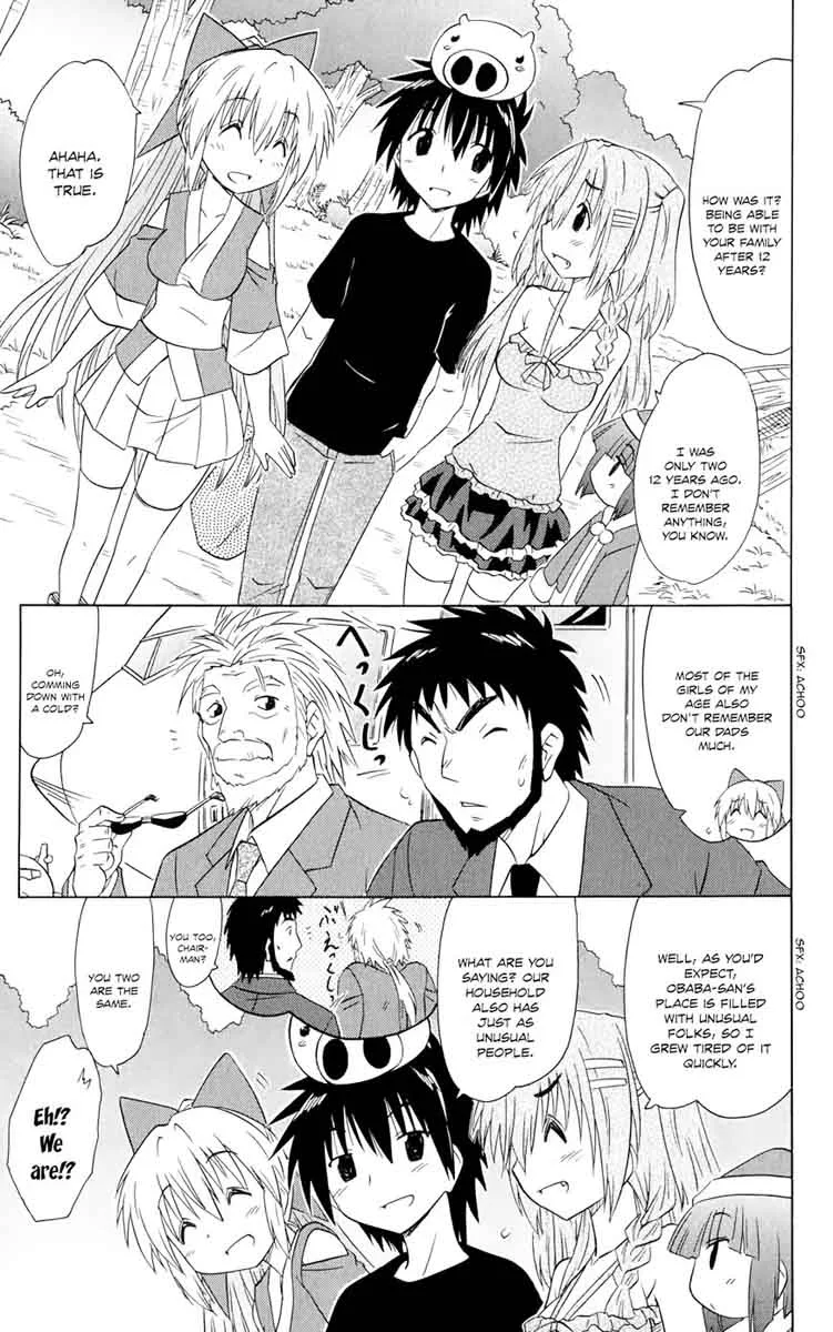 Nagasarete Airantou Chapter 154 page 12