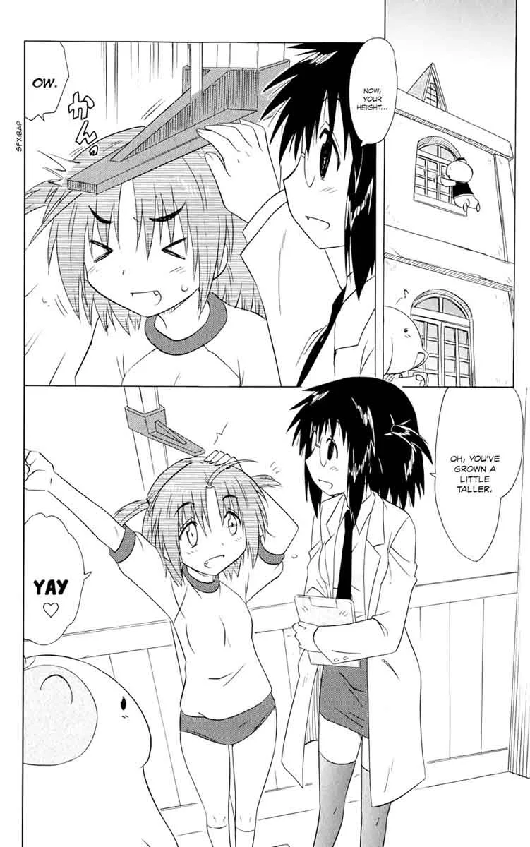 Nagasarete Airantou Chapter 154 page 5