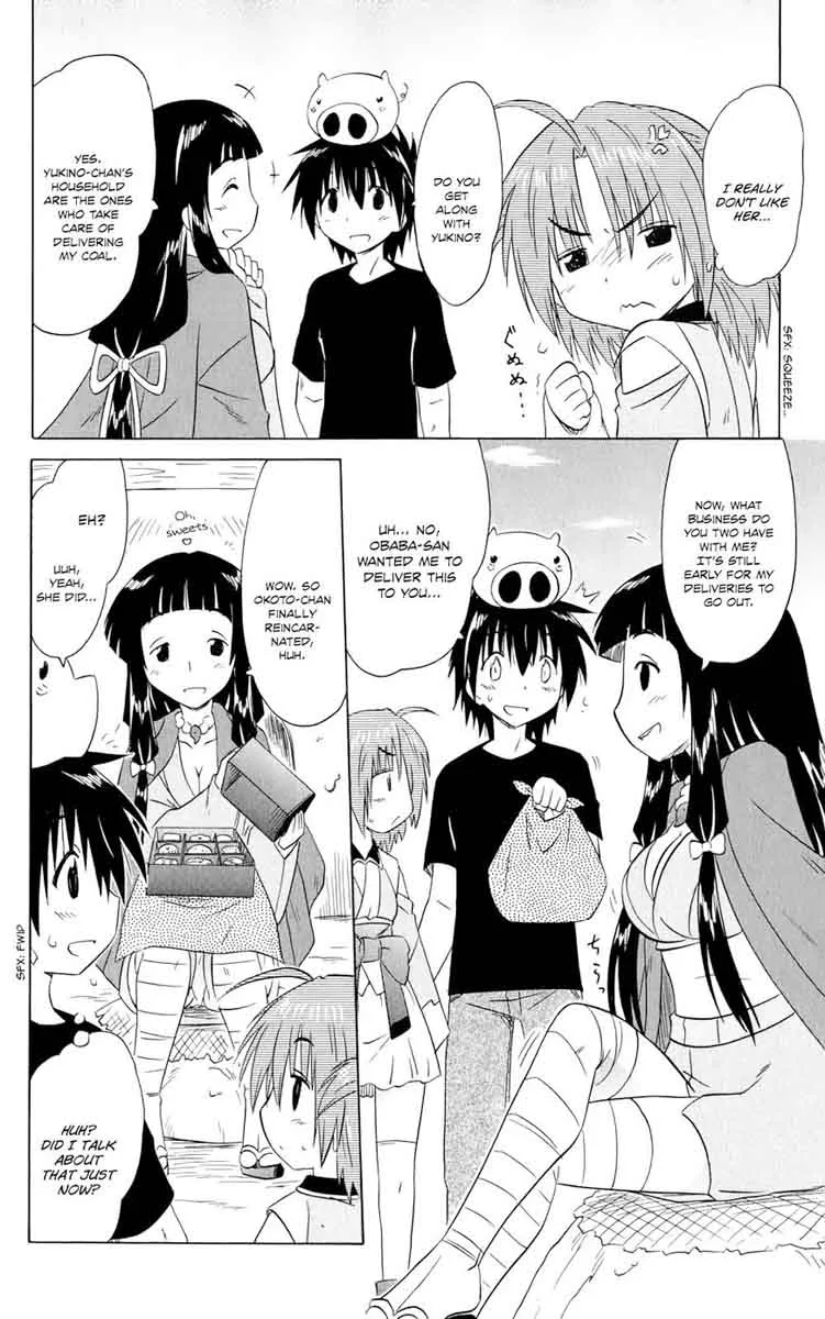 Nagasarete Airantou Chapter 155 page 9