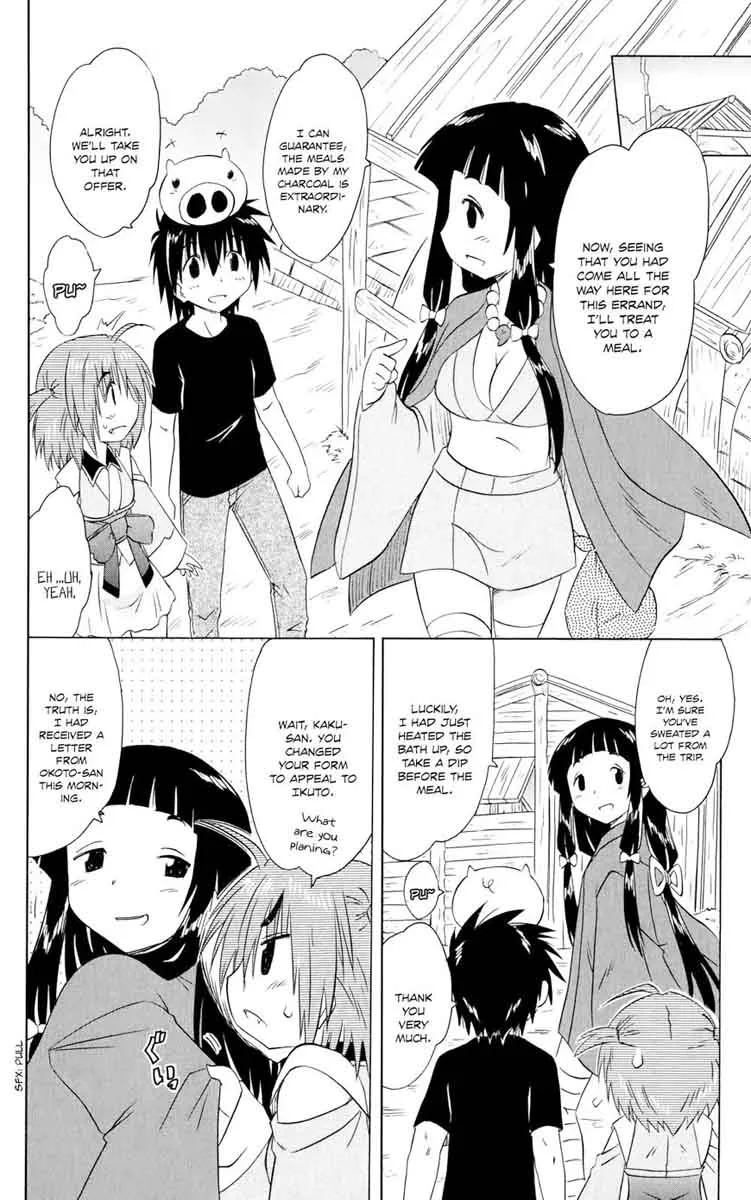 Nagasarete Airantou Chapter 155 page 13