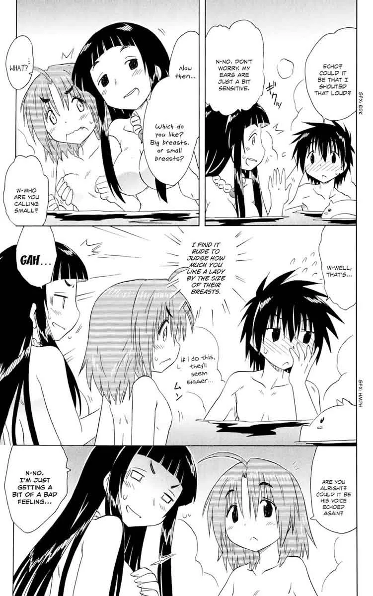 Nagasarete Airantou Chapter 155 page 18
