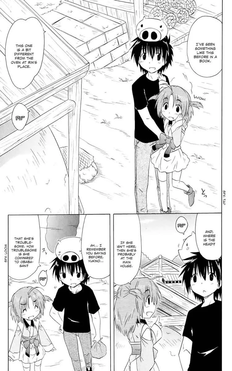 Nagasarete Airantou Chapter 155 page 6