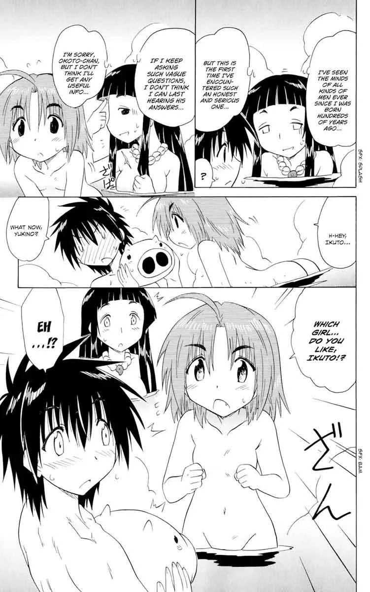 Nagasarete Airantou Chapter 155 page 20