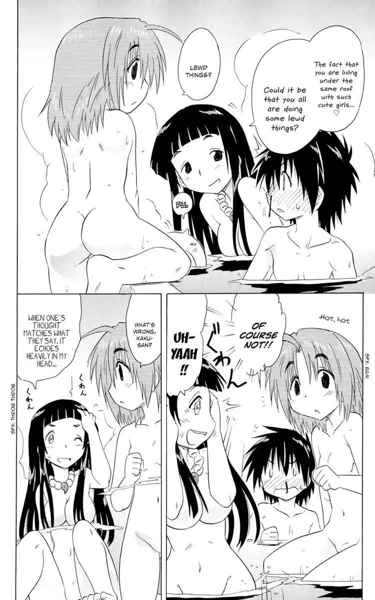 Nagasarete Airantou Chapter 155 page 17