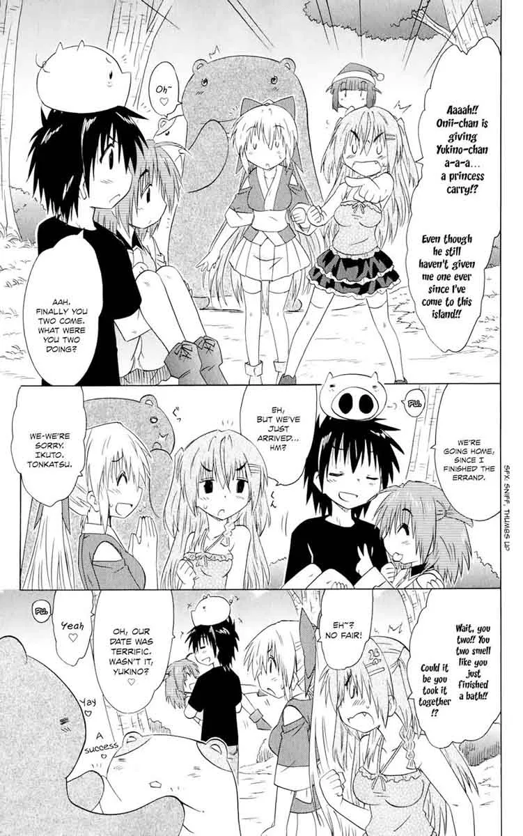 Nagasarete Airantou Chapter 155 page 26