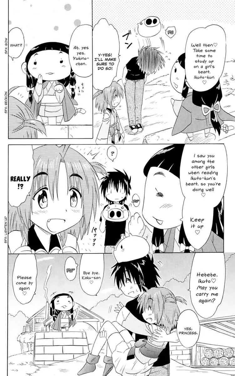 Nagasarete Airantou Chapter 155 page 25
