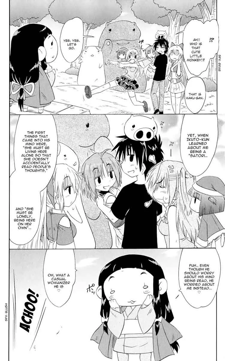 Nagasarete Airantou Chapter 155 page 27