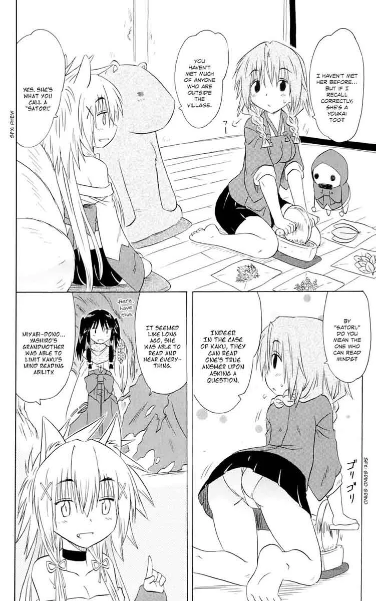 Nagasarete Airantou Chapter 155 page 11