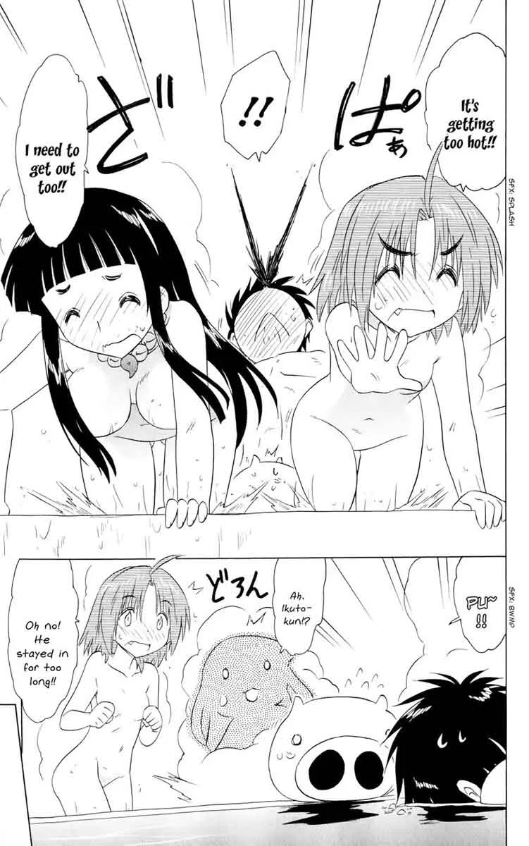 Nagasarete Airantou Chapter 155 page 22