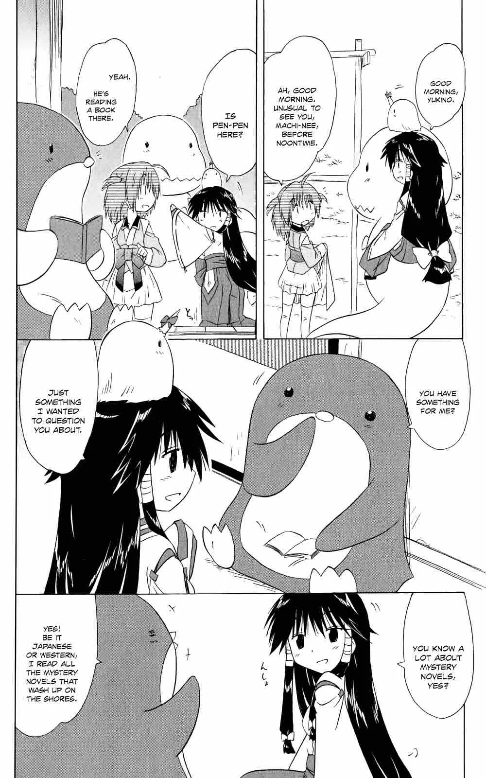 Nagasarete Airantou Chapter 156 page 15