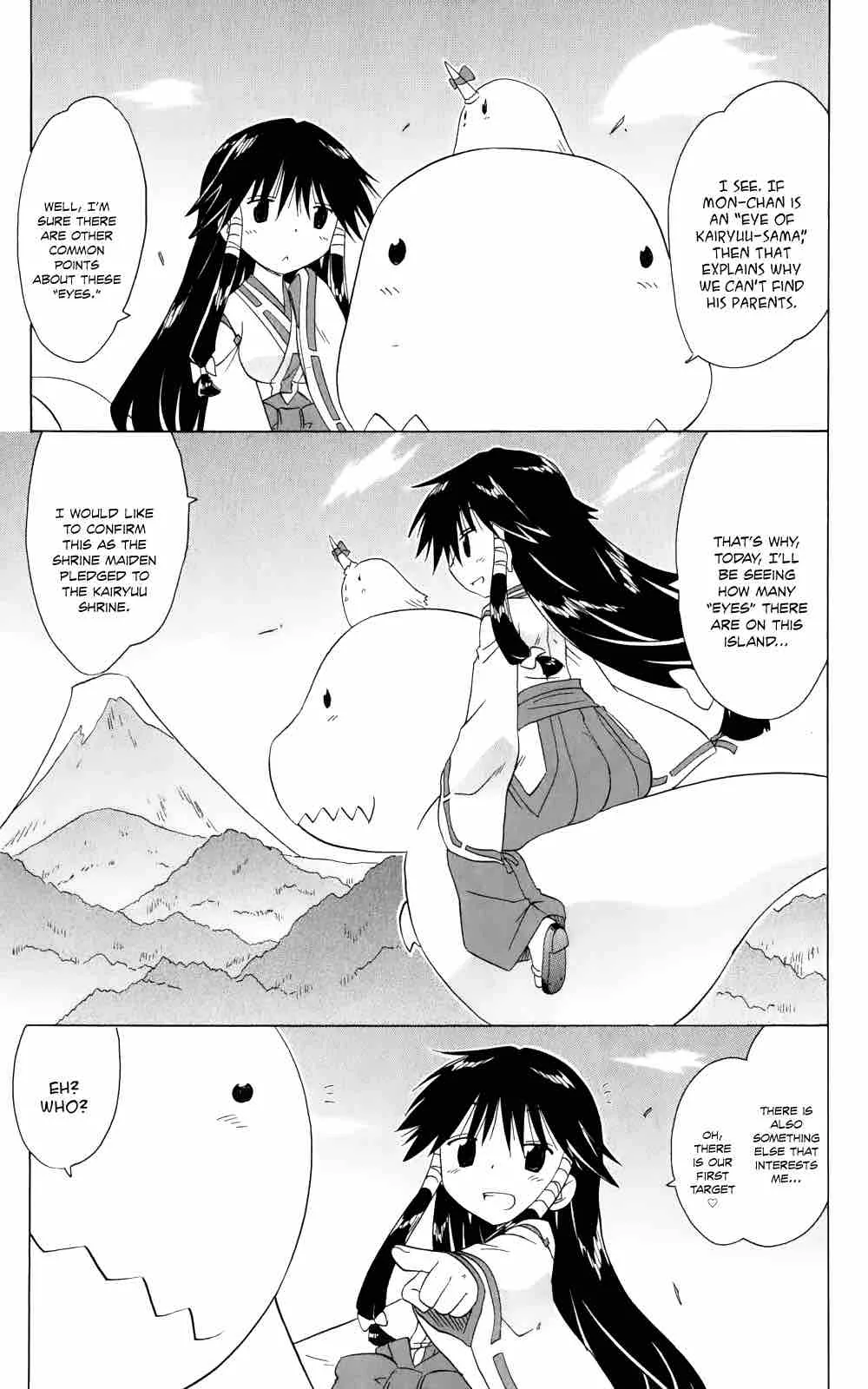 Nagasarete Airantou Chapter 156 page 6