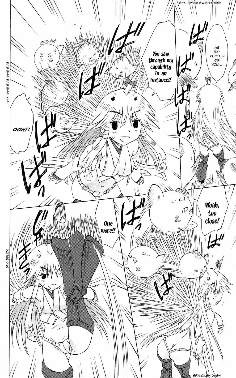 Nagasarete Airantou Chapter 156 page 11
