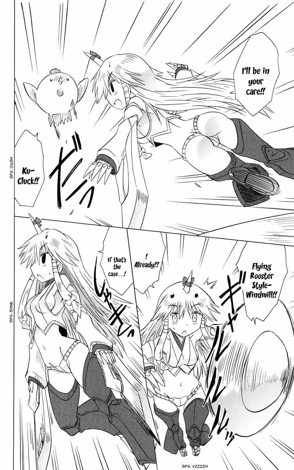 Nagasarete Airantou Chapter 156 page 9