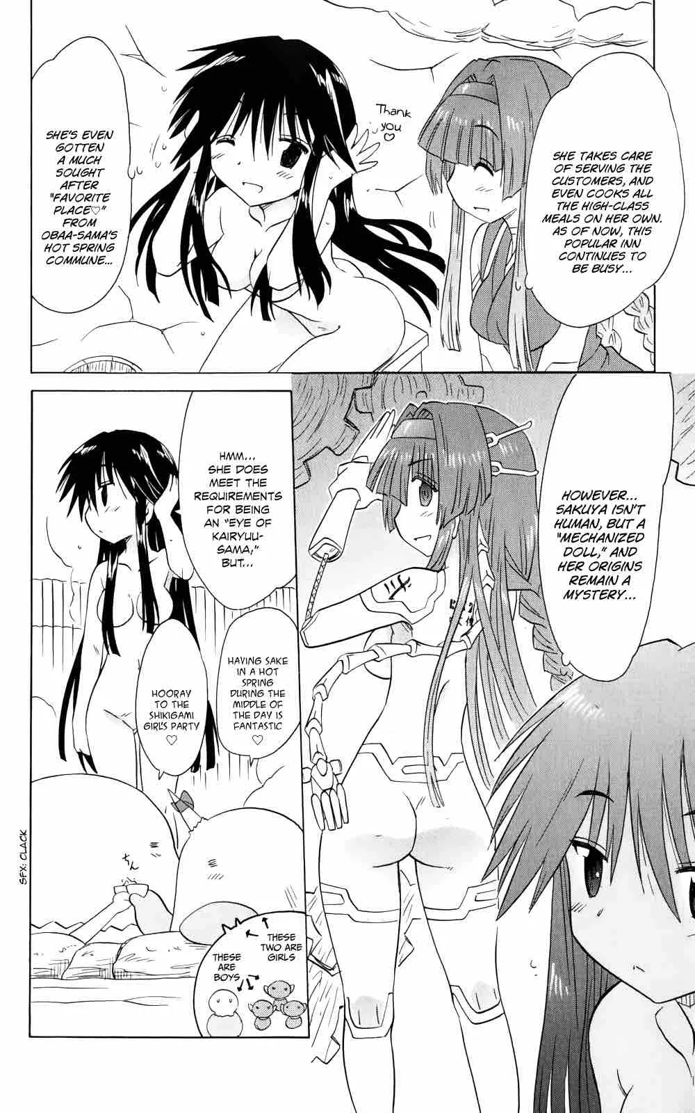Nagasarete Airantou Chapter 156 page 25