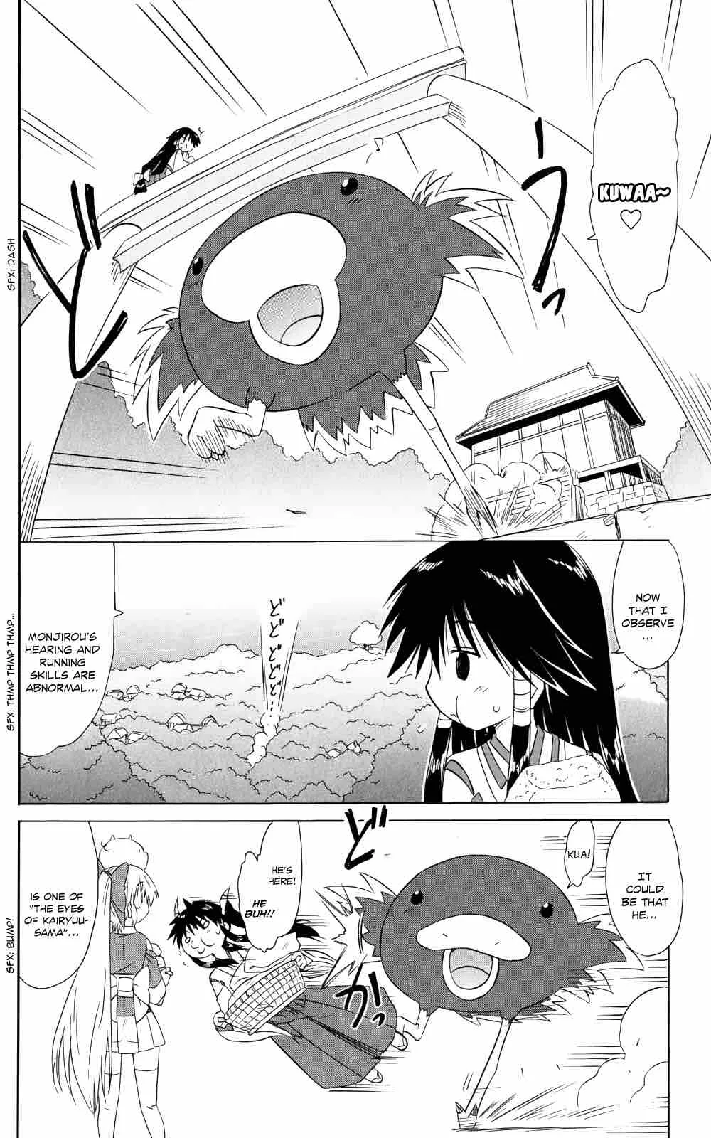 Nagasarete Airantou Chapter 156 page 3