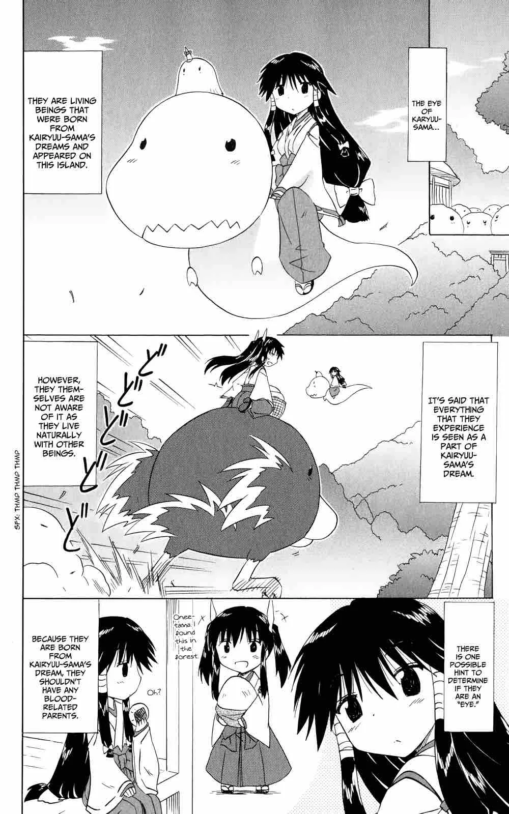 Nagasarete Airantou Chapter 156 page 5