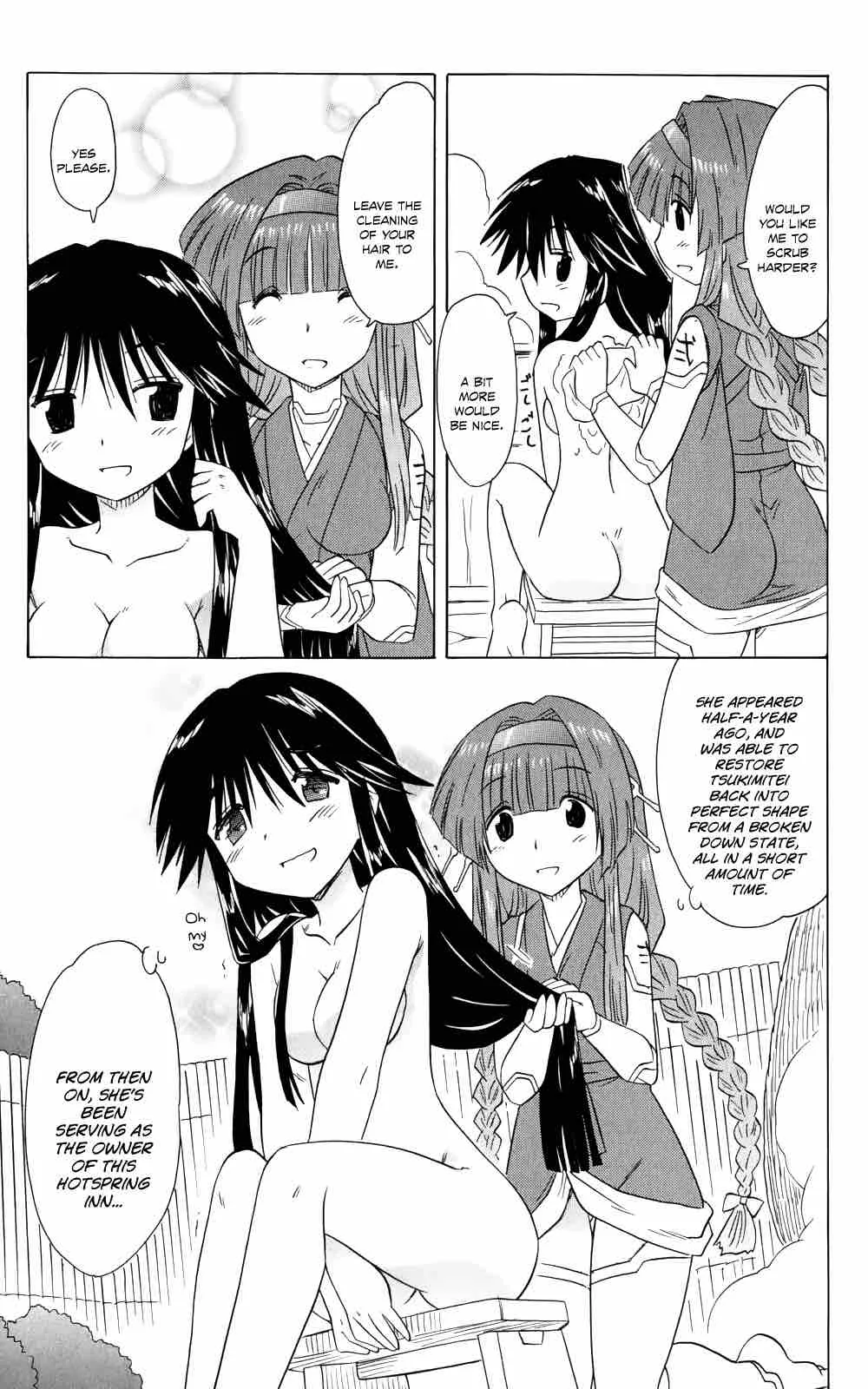 Nagasarete Airantou Chapter 156 page 24