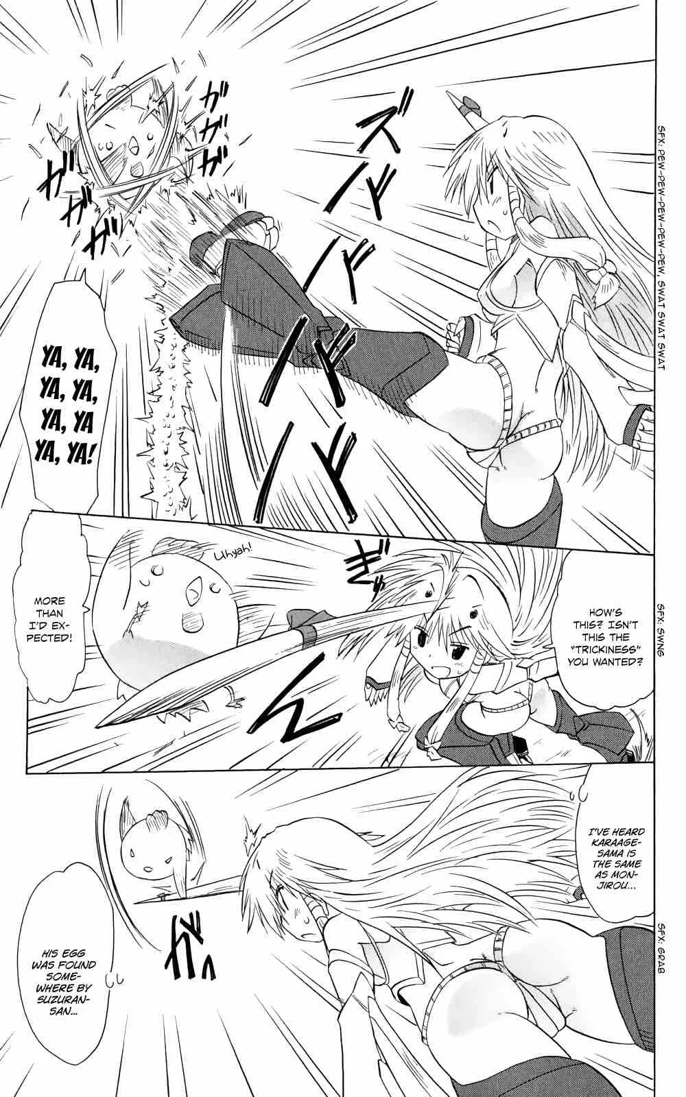 Nagasarete Airantou Chapter 156 page 12