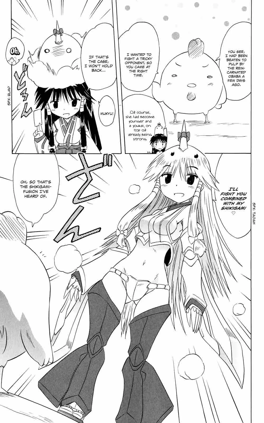 Nagasarete Airantou Chapter 156 page 8