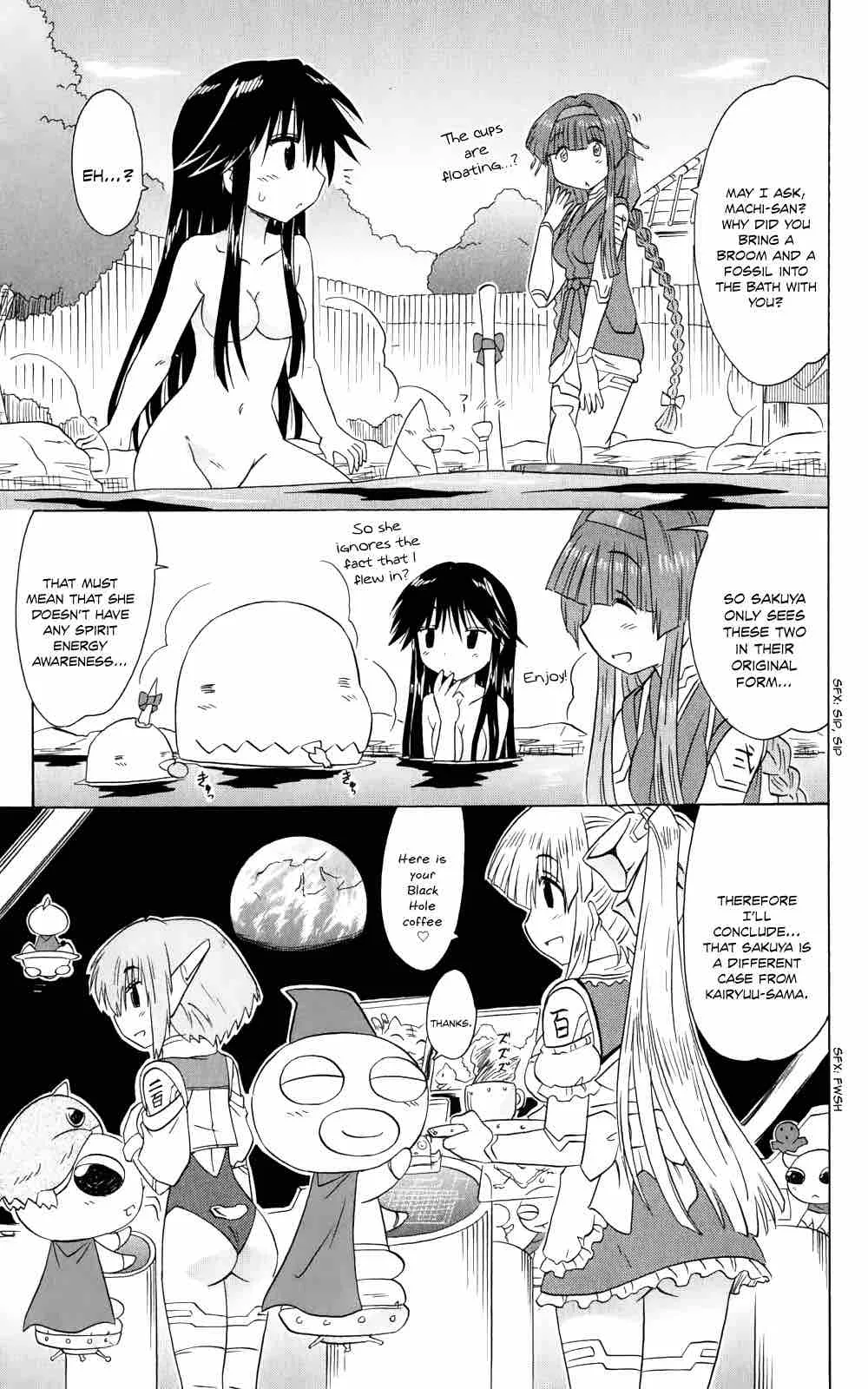 Nagasarete Airantou Chapter 156 page 26