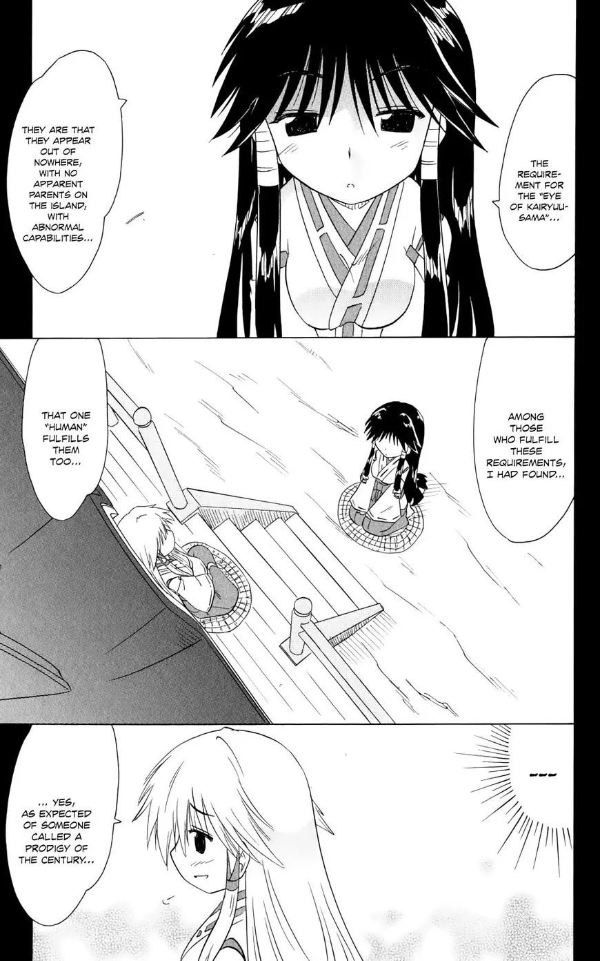 Nagasarete Airantou Chapter 157 page 24