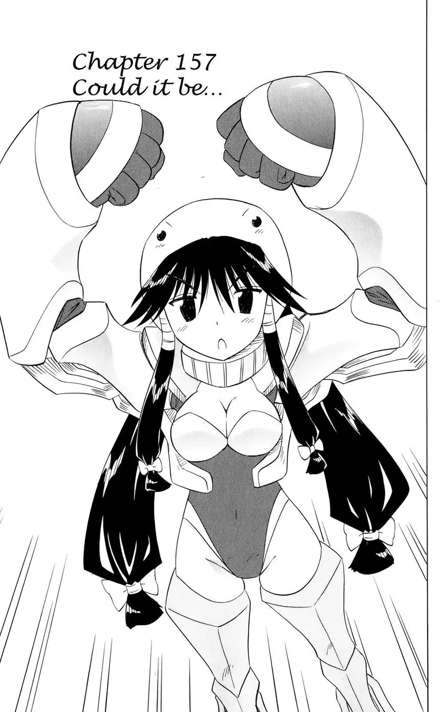 Nagasarete Airantou Chapter 157 page 4