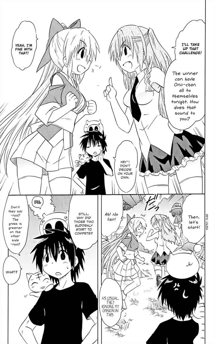 Nagasarete Airantou Chapter 158 page 16