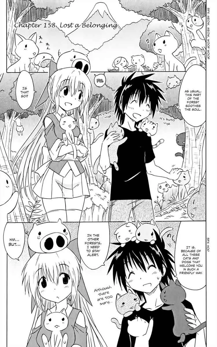 Nagasarete Airantou Chapter 158 page 2