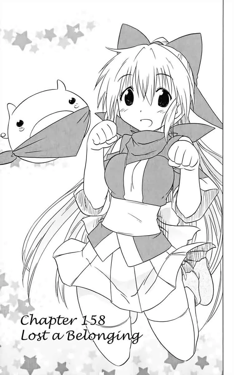 Nagasarete Airantou Chapter 158 page 4