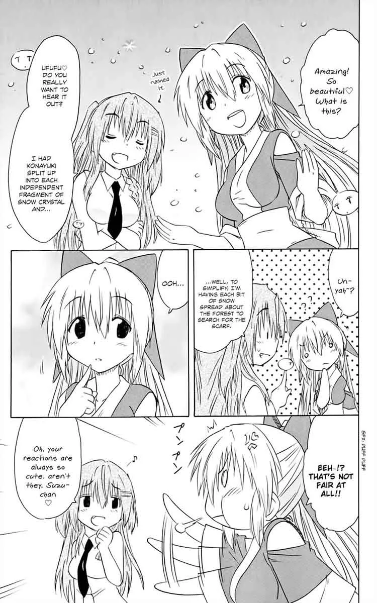 Nagasarete Airantou Chapter 158 page 20