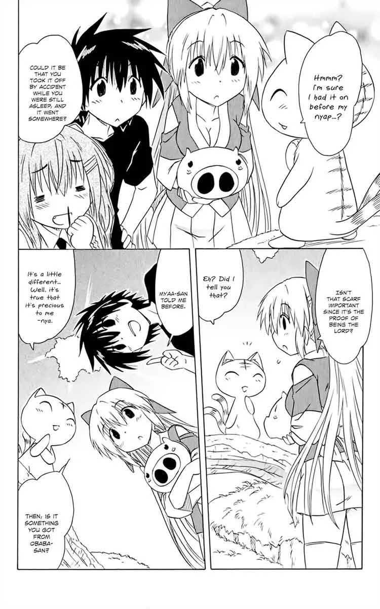 Nagasarete Airantou Chapter 158 page 5